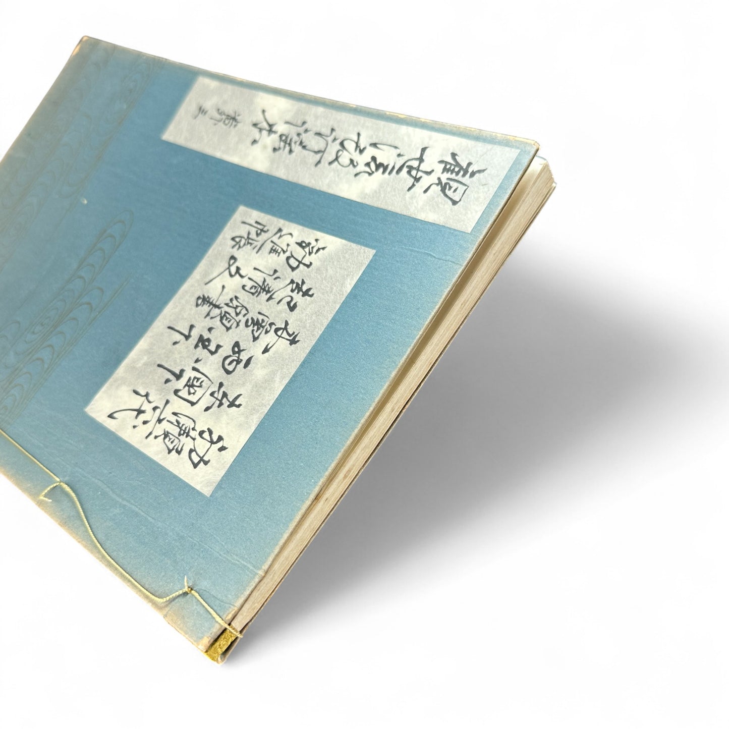 観世流謡曲謡本 第外三 – Meiji 43 (1910) Kanze School Noh Chant Book – Traditional Japanese Theatre-B64