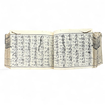 Buddhist Pilgrimage Book (納経帳) – Late Edo–Meiji Era – Kyushu Temple Records & Mantras-B65
