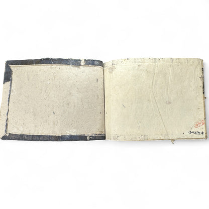 Buddhist Pilgrimage Book (納経帳) – Late Edo–Meiji Era – Kyushu Temple Records & Mantras-B65