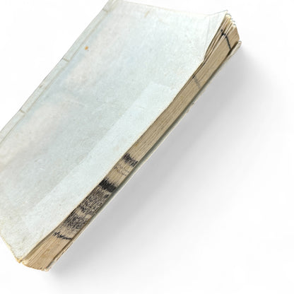 作文指導 第二編 – Meiji-Era Composition Textbook – Japanese Educational Reform Book-B66