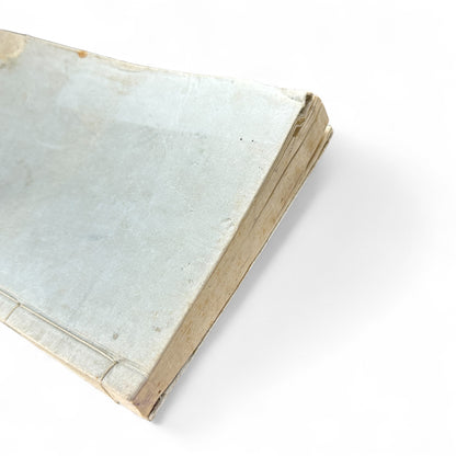 Meiji-era Japanese Educational Book – “Sakubun Shidō” 第三編 (Composition Instruction Vol. 3) – Classical Japanese Textbook on Writing & Rhetoric-B67