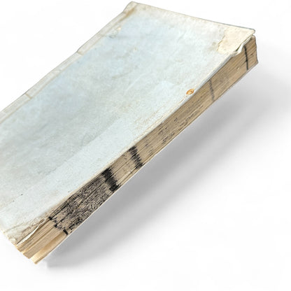 Meiji-era Japanese Educational Book – “Sakubun Shidō” 第三編 (Composition Instruction Vol. 3) – Classical Japanese Textbook on Writing & Rhetoric-B67