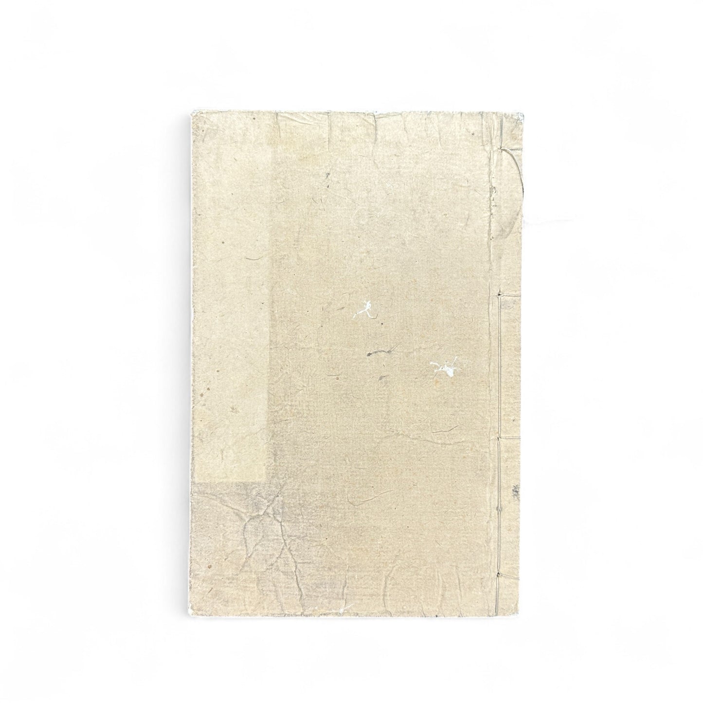 Meiji 20 (1887) Japanese Textbook – “Kōtō Shōgaku Tokuhon” 第五編 – Higher Elementary Reader with Illustrations – Ministry of Education Edition-B68