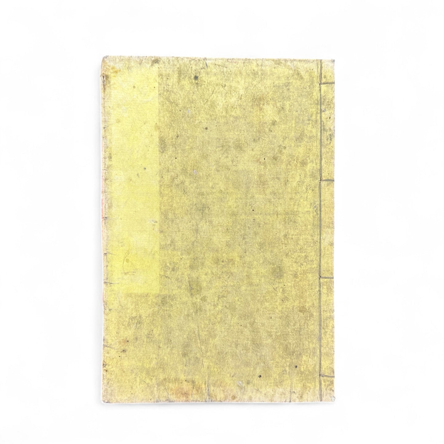 Meiji-Era “Bunshō Kihan Kōgi” 文章軌範講義 – Classical Chinese Composition Manual – Bunseidō Tokyo Edition (c.1877–1882)-B69