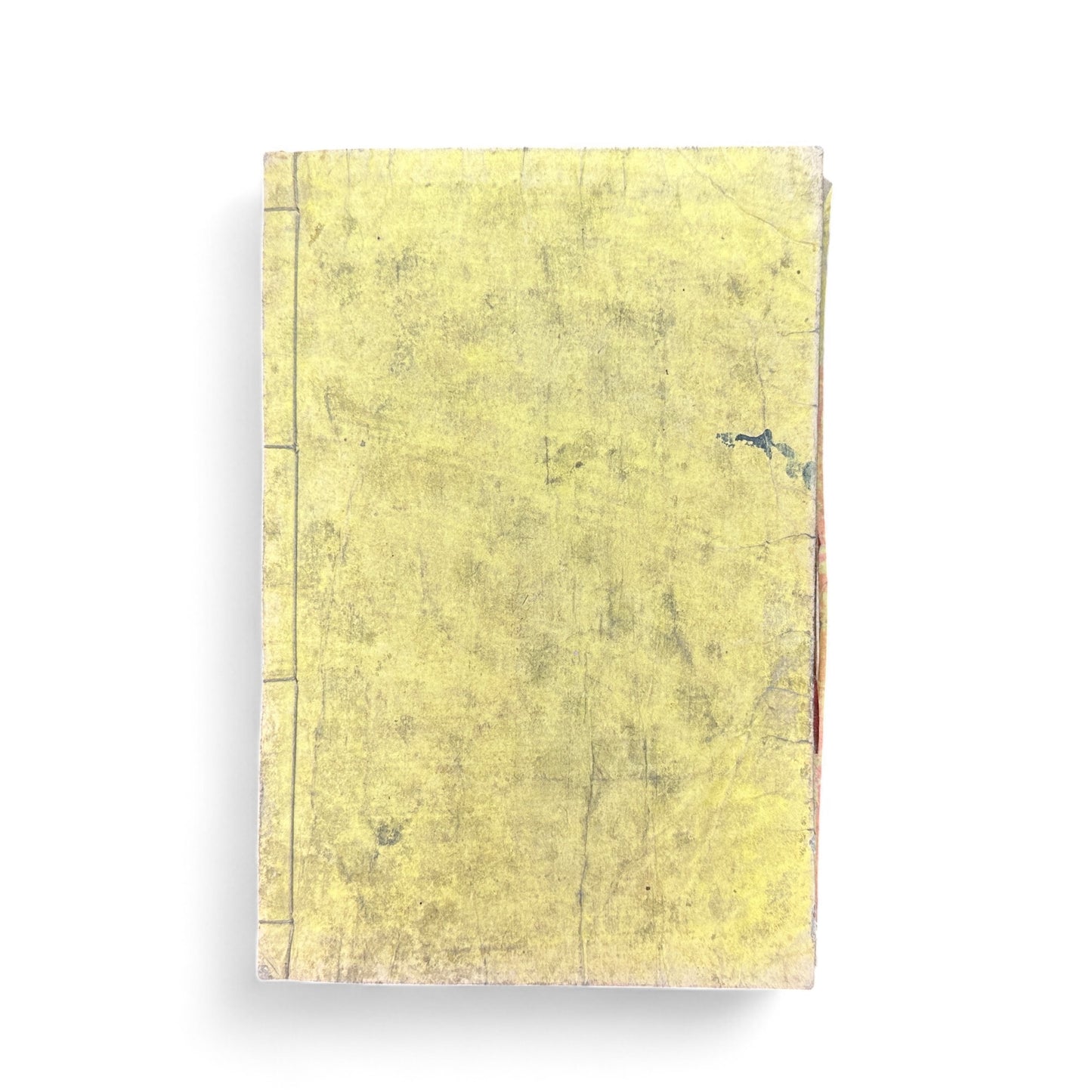 Meiji-Era “Bunshō Kihan Kōgi” 文章軌範講義 – Classical Chinese Composition Manual – Bunseidō Tokyo Edition (c.1877–1882)-B69