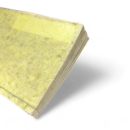 Meiji-Era “Bunshō Kihan Kōgi” 文章軌範講義 – Classical Chinese Composition Manual – Bunseidō Tokyo Edition (c.1877–1882)-B69