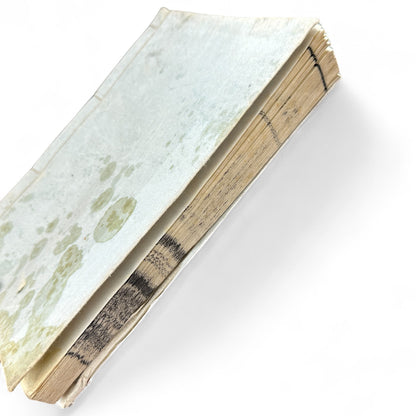 Meiji 1880s “Kyōiku Sakubun Shidō” 教育作文指導 第三編 – Educational Composition Manual for Schools – Meiji-Era Japan-B70