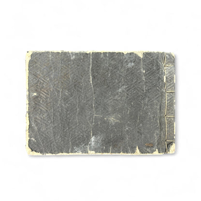 Meiji 1893 “Kanbun Dictionary” by Asano Yasuhiko 朝野泰彦 – Red Ink Edition Published by Bunkaidō & Sanshōdō – Tokyo Meiji Period Japanese-Chinese Reference Book-B71