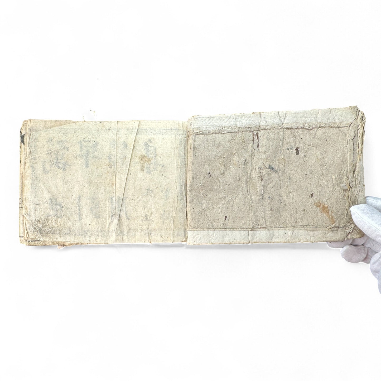 Bansei Inyo Sosetsu-shu – Late Edo to Early Meiji Japanese Woodblock Educational Almanac-B72