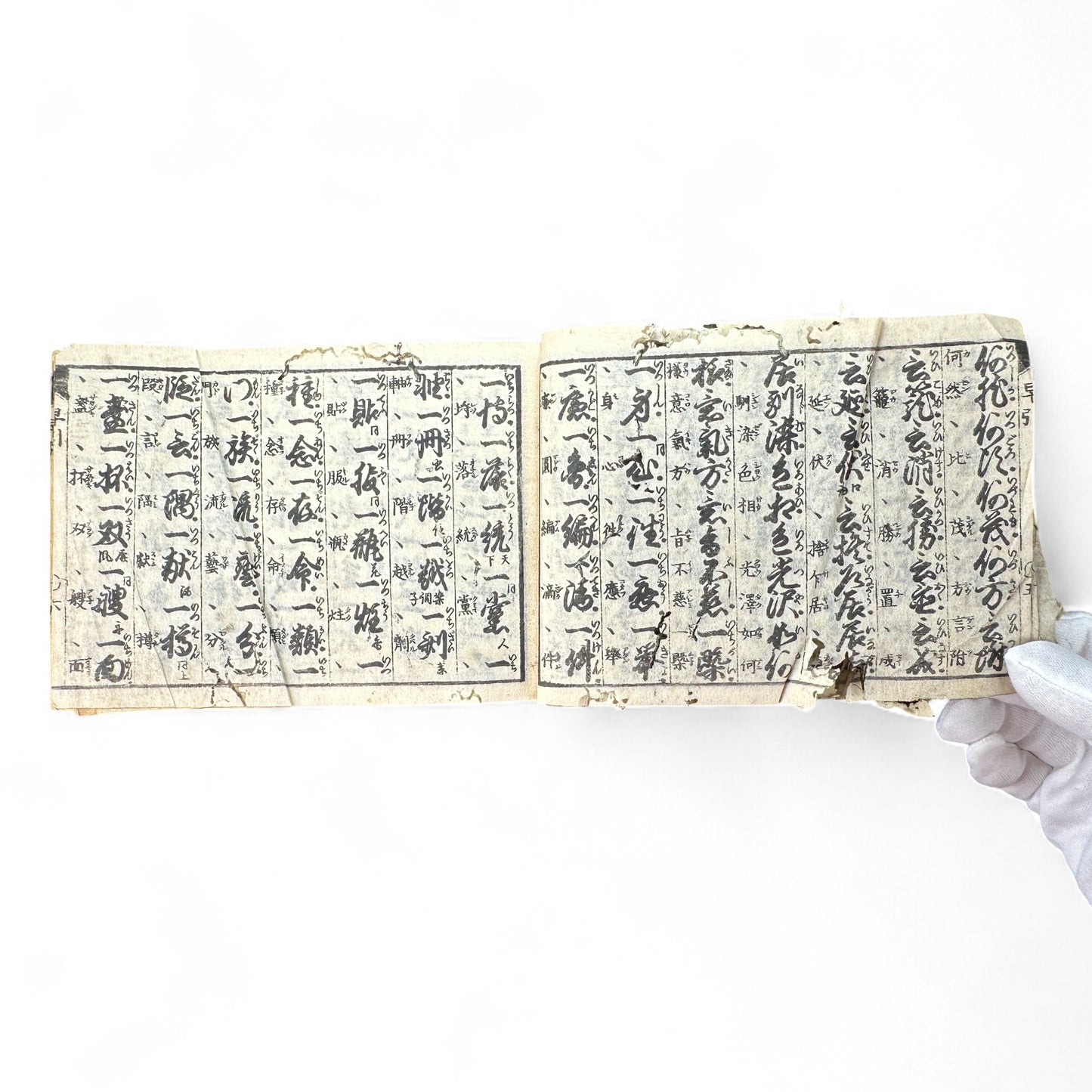 Bansei Inyo Sosetsu-shu – Late Edo to Early Meiji Japanese Woodblock Educational Almanac-B72