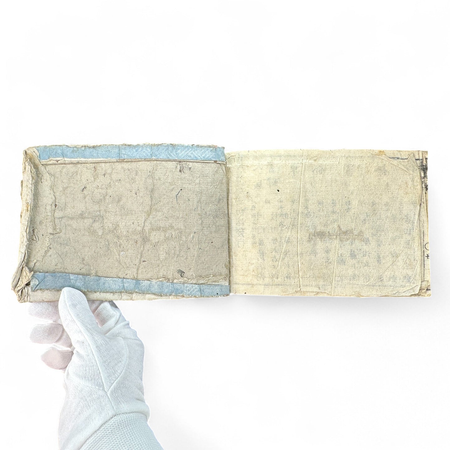 Bansei Inyo Sosetsu-shu – Late Edo to Early Meiji Japanese Woodblock Educational Almanac-B72