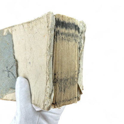 Bansei Inyo Sosetsu-shu – Late Edo to Early Meiji Japanese Woodblock Educational Almanac-B72