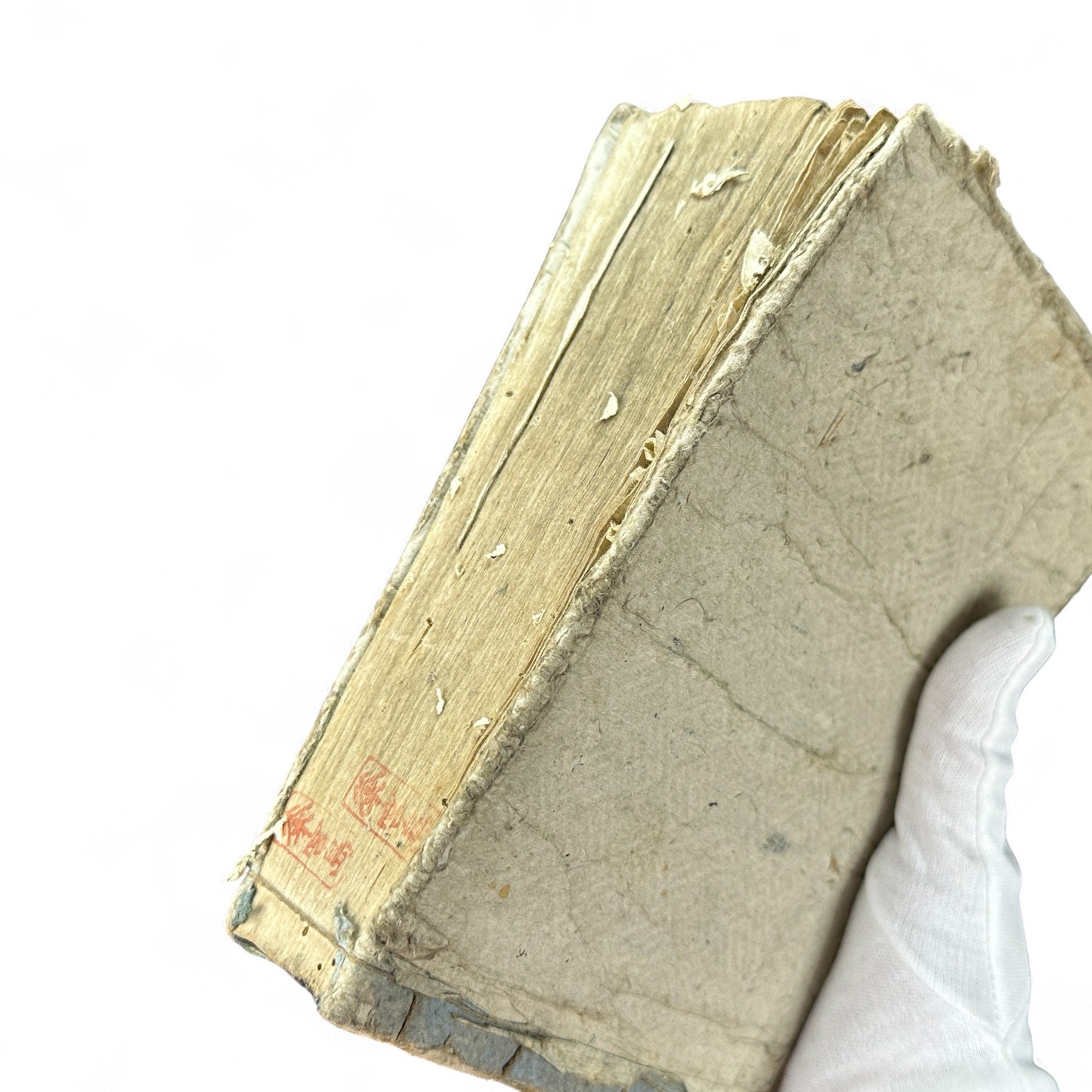 Bansei Inyo Sosetsu-shu – Late Edo to Early Meiji Japanese Woodblock Educational Almanac-B72