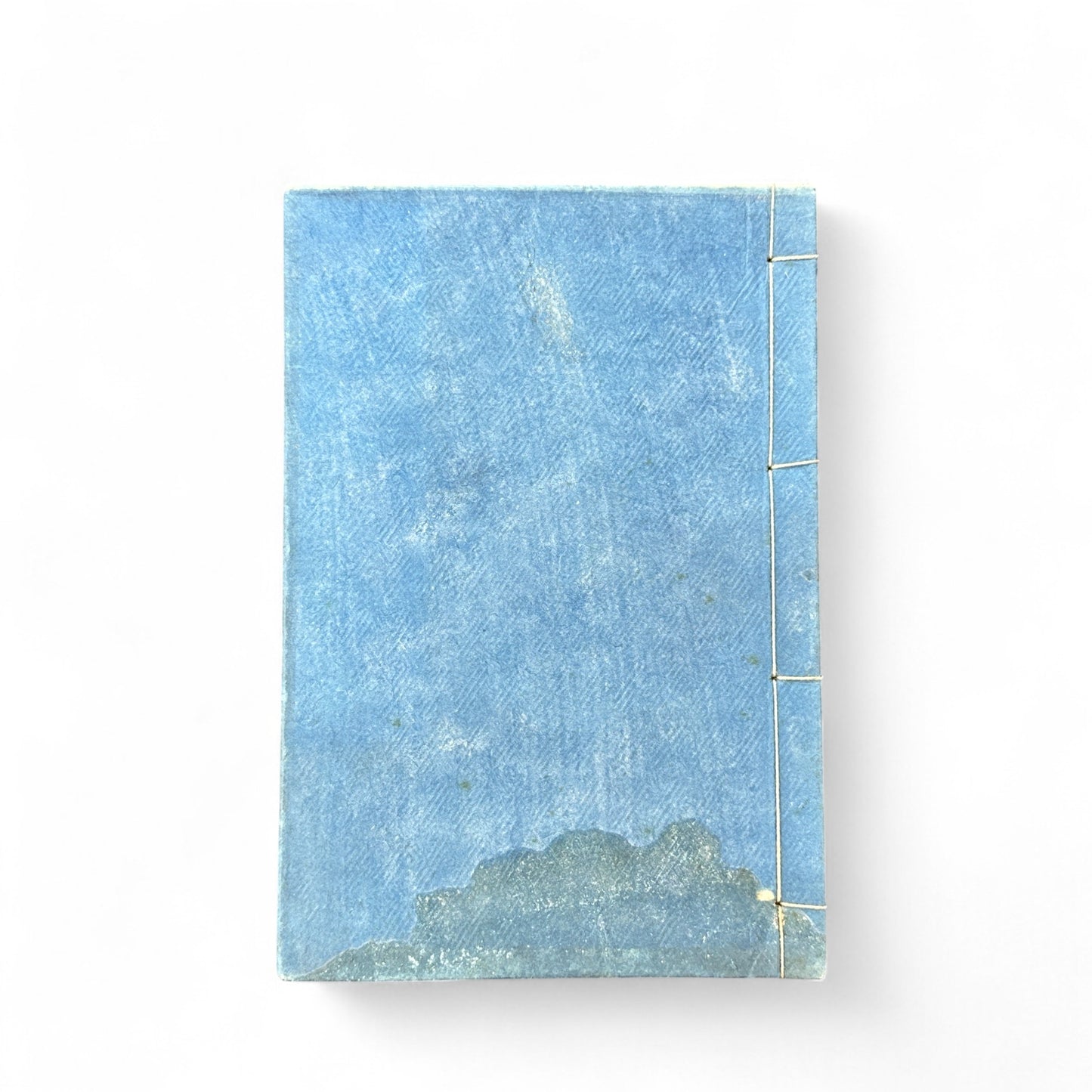 Seizoku Monjo Kihan 正續文章軌範 講義卷之一 – Meiji-Era Confucian Composition Textbook (ca. 1905 Japan)-B73