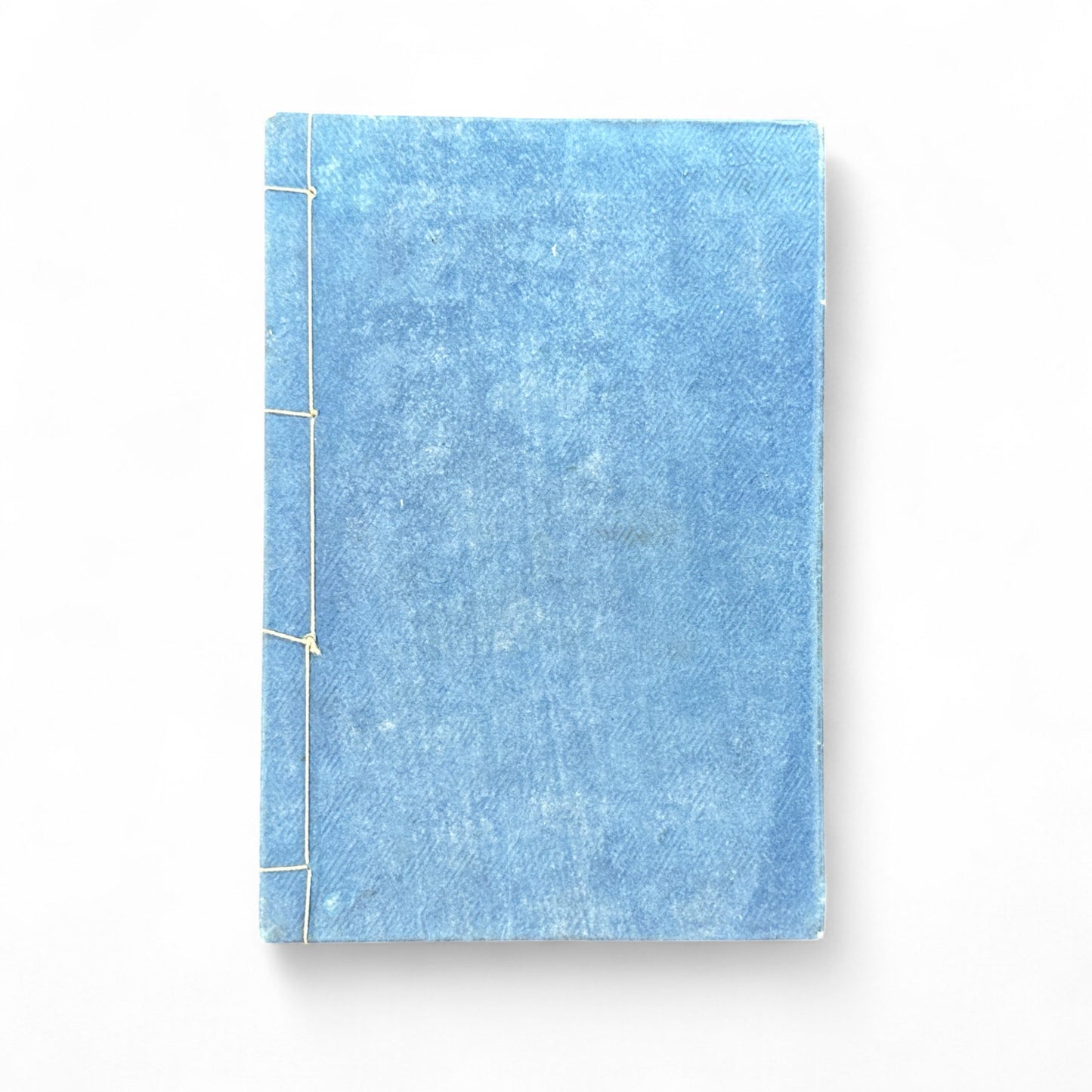 Seizoku Monjo Kihan 正續文章軌範 講義卷之一 – Meiji-Era Confucian Composition Textbook (ca. 1905 Japan)-B73