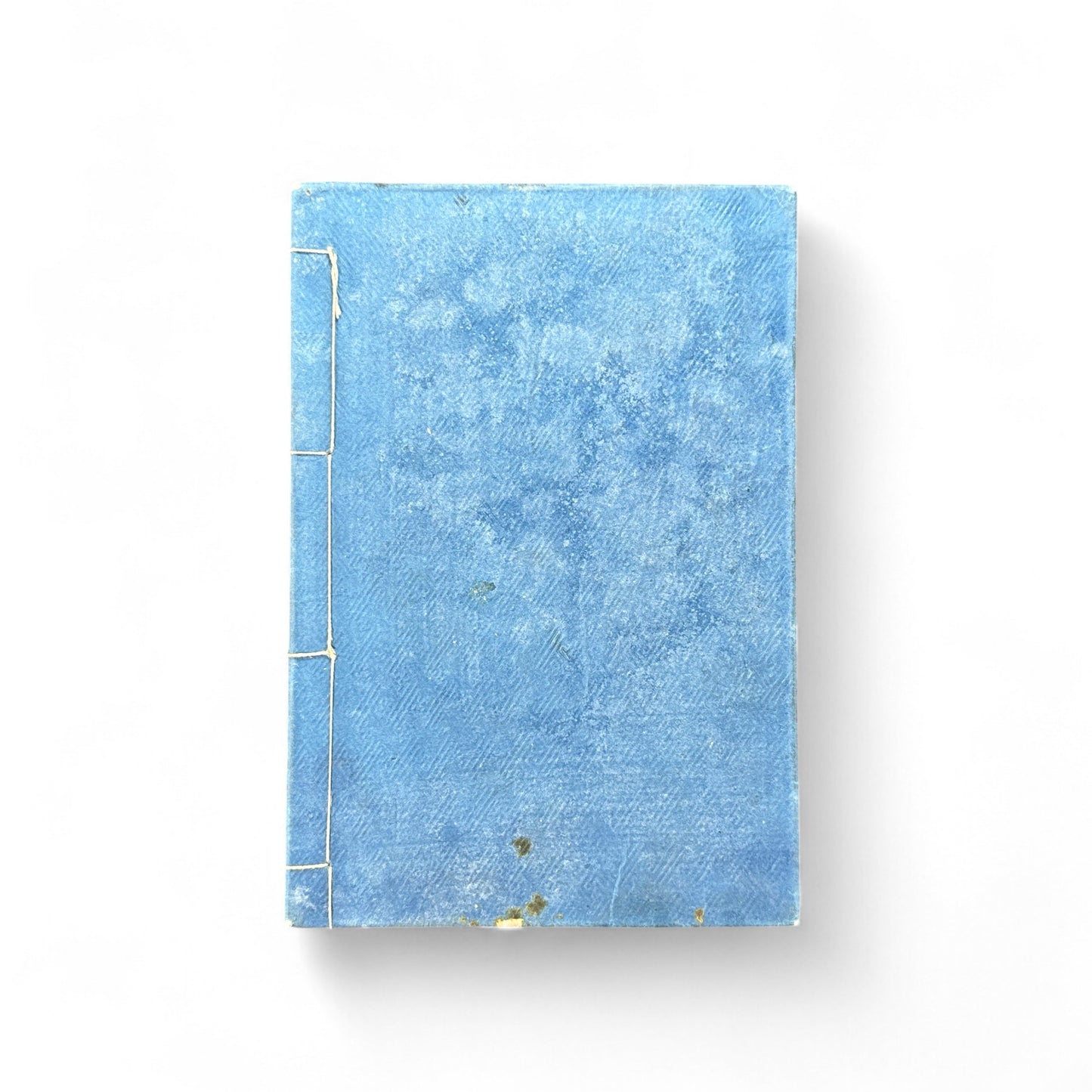 Seizoku Monjo Kihan Dokugaku Kōgi Volume 4 – Meiji 45 (1912) Confucian Educational Textbook, Tokyo Edition-B74