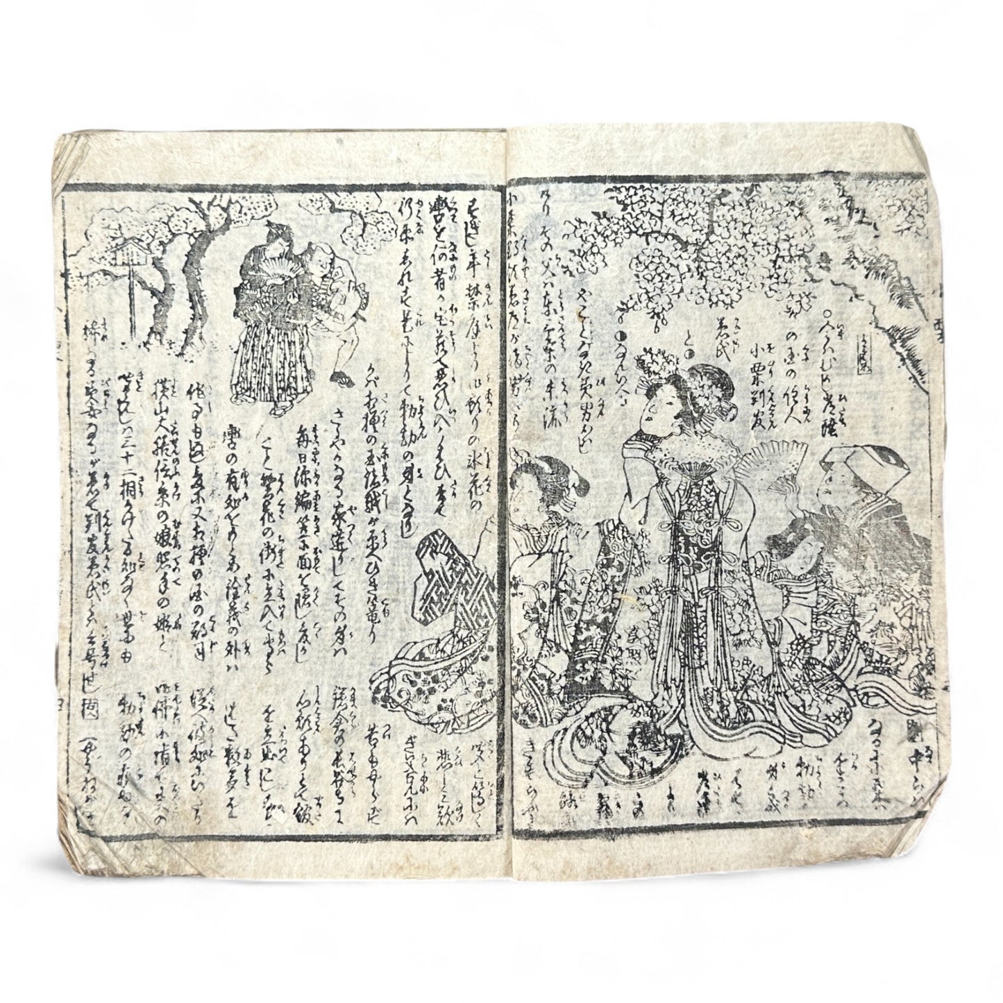 Edo Period Woodblock Book – Illustrated Samurai & Courtesan Scenes by Utagawa Kuniteru (c.1850 Japan)-B76