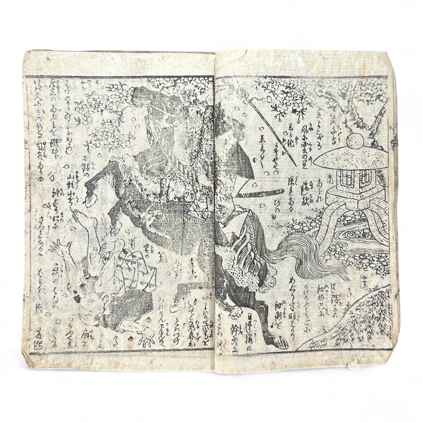 Edo Period Woodblock Book – Illustrated Samurai & Courtesan Scenes by Utagawa Kuniteru (c.1850 Japan)-B76