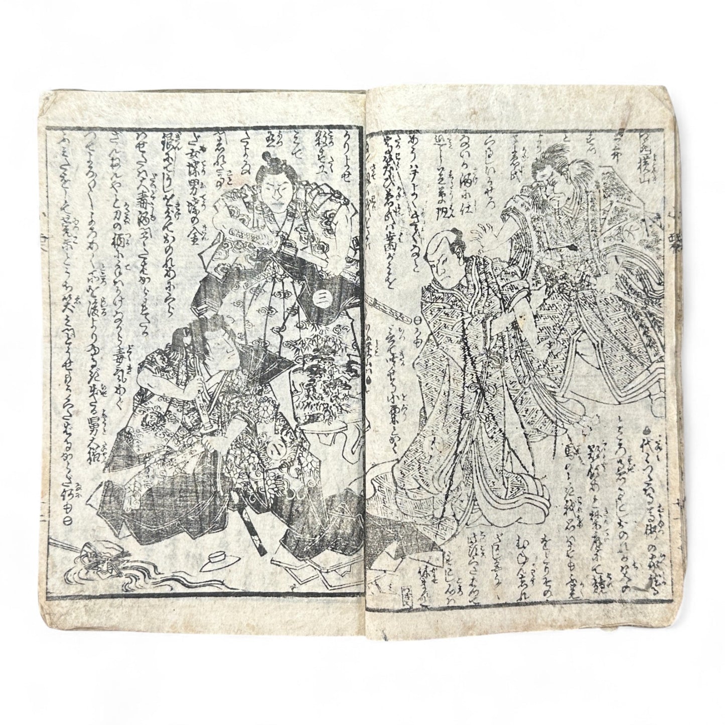 Edo Period Woodblock Book – Illustrated Samurai & Courtesan Scenes by Utagawa Kuniteru (c.1850 Japan)-B76