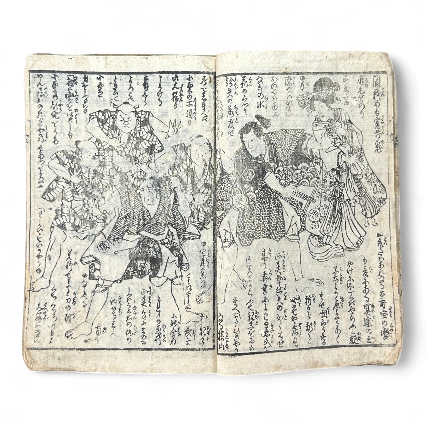 Edo Period Woodblock Book – Illustrated Samurai & Courtesan Scenes by Utagawa Kuniteru (c.1850 Japan)-B76