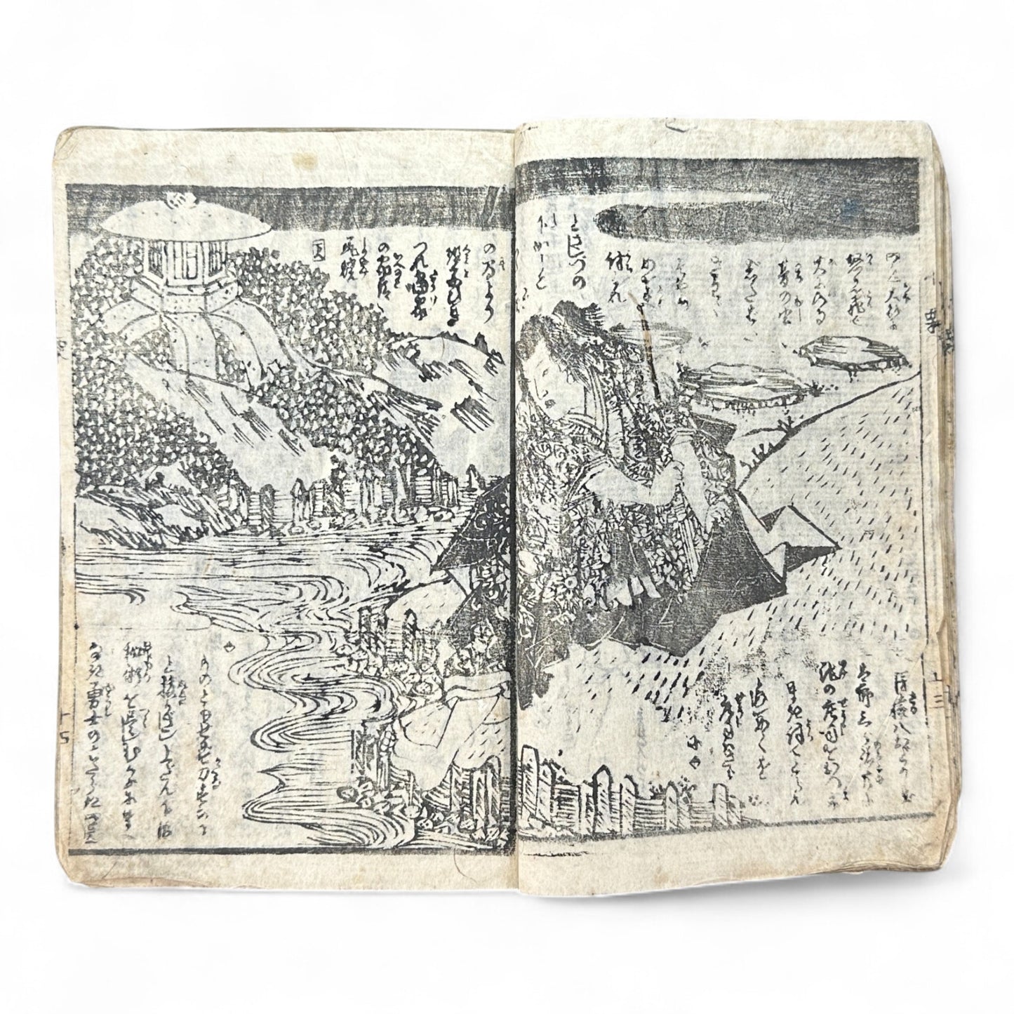 Edo Period Woodblock Book – Illustrated Samurai & Courtesan Scenes by Utagawa Kuniteru (c.1850 Japan)-B76