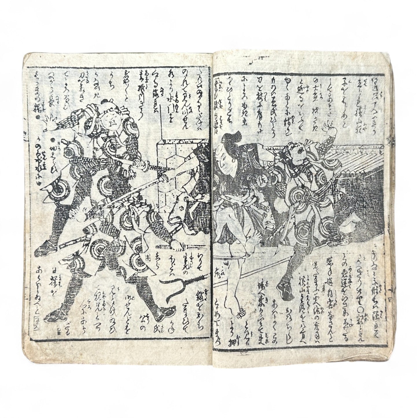 Edo Period Woodblock Book – Illustrated Samurai & Courtesan Scenes by Utagawa Kuniteru (c.1850 Japan)-B76