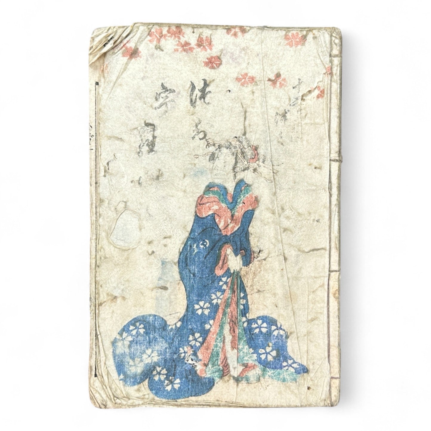Edo Period Kyōka Woodblock Book – Humorous Poetry and Everyday Life Illustrations (c.1840 Japan)-B77