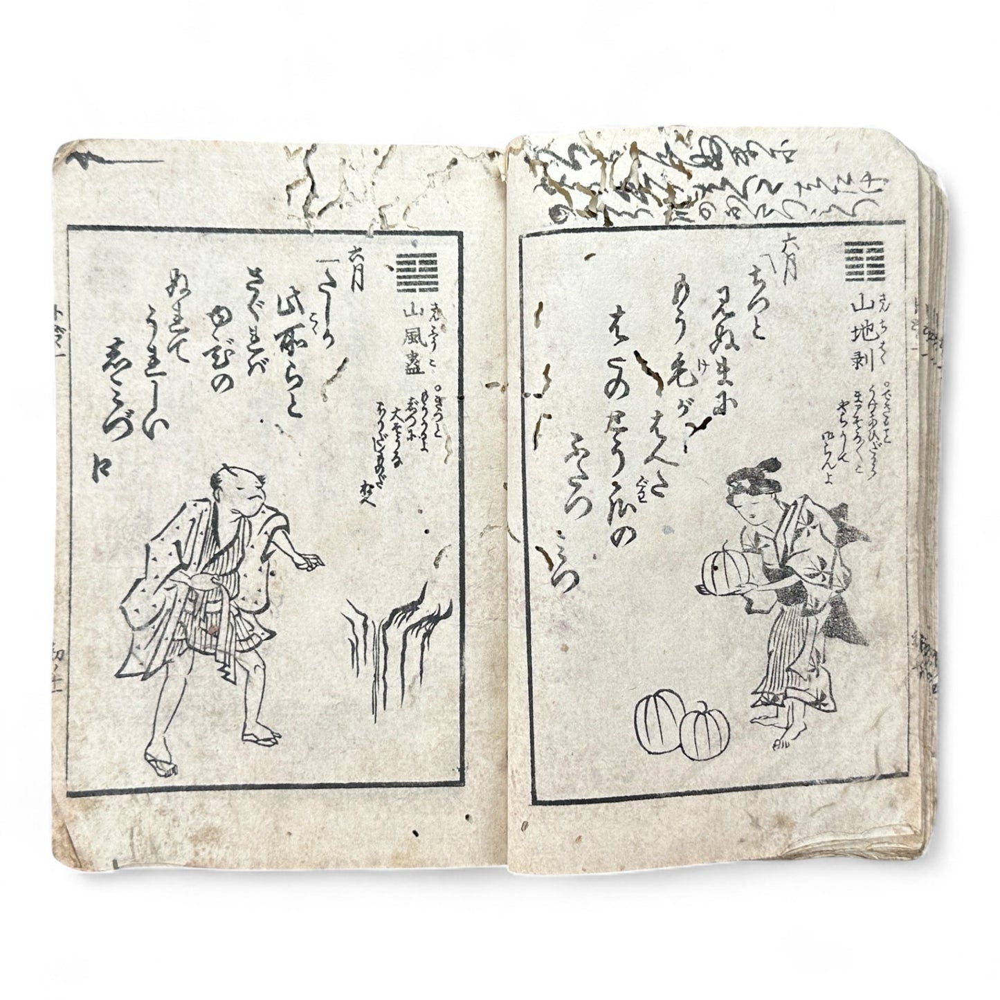 Edo Period Kyōka Woodblock Book – Humorous Poetry and Everyday Life Illustrations (c.1840 Japan)-B77