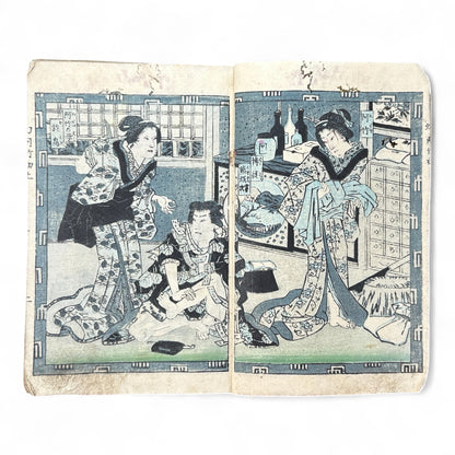 Genkai Kitan (幻海奇譚) – Complete 3-Volume Meiji Illustrated Novel by Okamoto Kisen & Yoshikawa Shuntō (1881 Japan)-B78