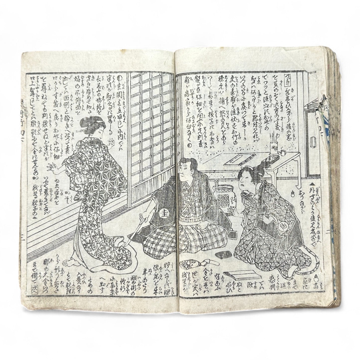 Genkai Kitan (幻海奇譚) – Complete 3-Volume Meiji Illustrated Novel by Okamoto Kisen & Yoshikawa Shuntō (1881 Japan)-B78