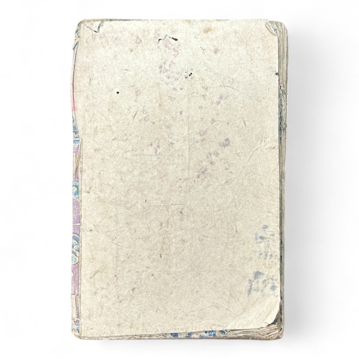 Genkai Kitan (幻海奇譚) – Complete 3-Volume Meiji Illustrated Novel by Okamoto Kisen & Yoshikawa Shuntō (1881 Japan)-B78