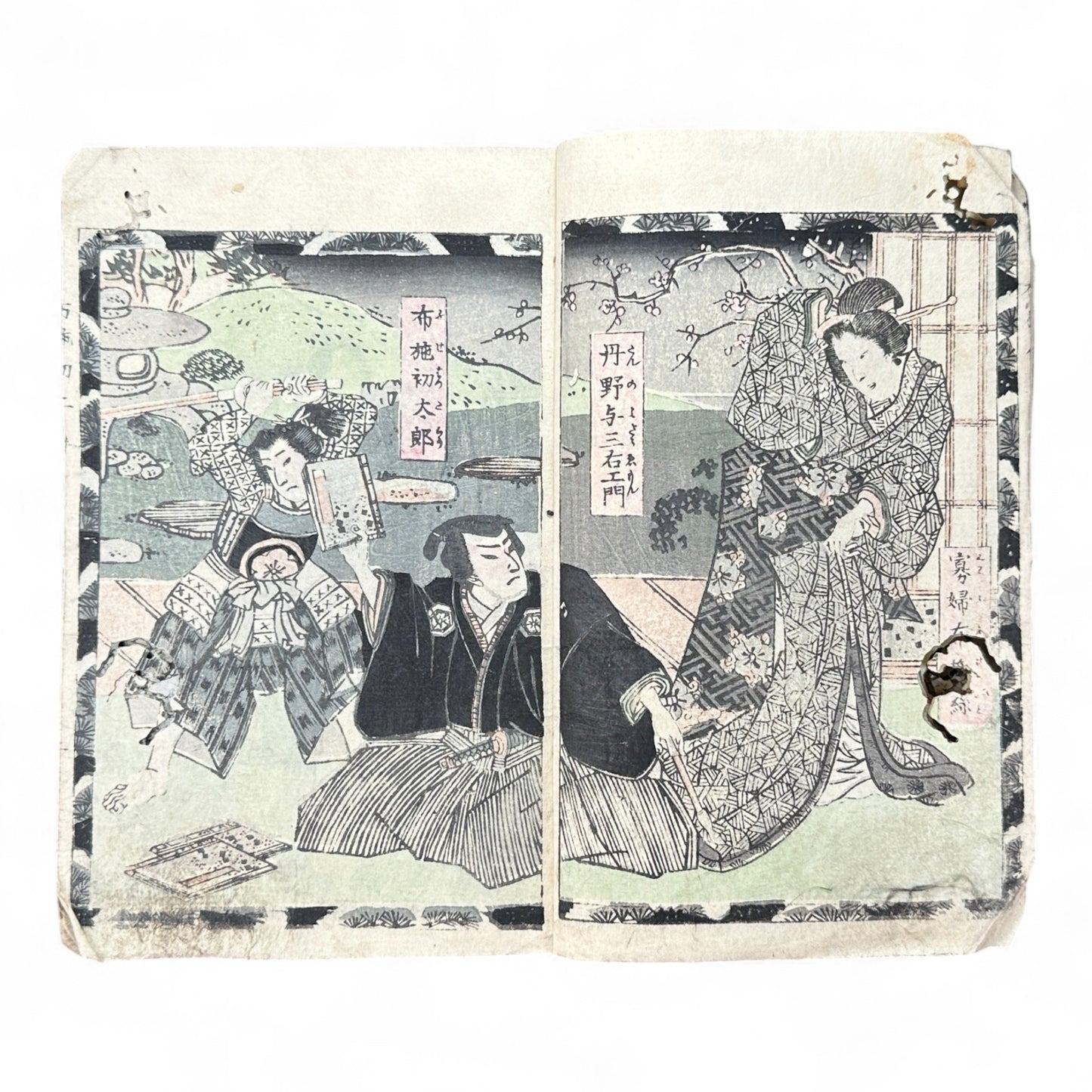 Ima Tokiwa Fuse Monogatari (今常盤布施譚) – Complete 3-Volume Meiji Woodblock Illustrated Novel by Hayashi Hakuen & Baido Kunimasa (c.1880s Japan)-B79