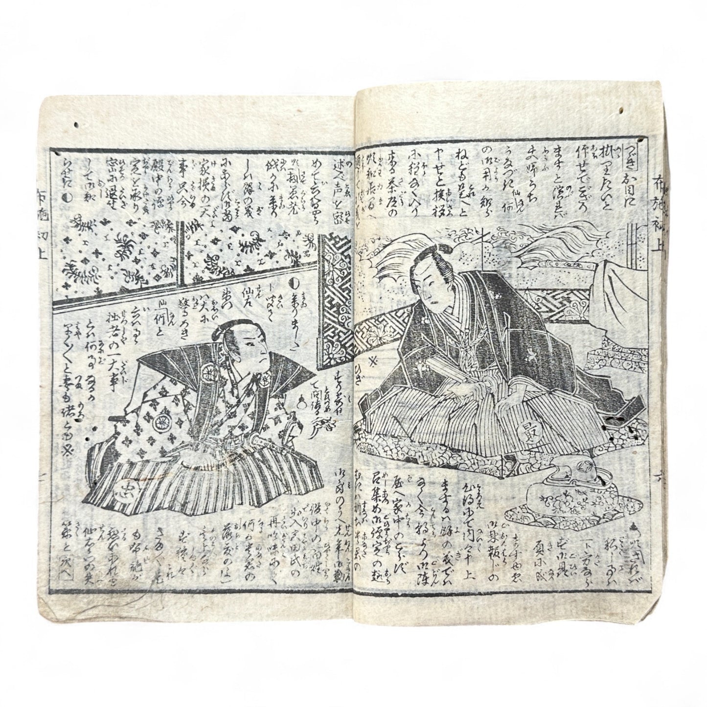 Ima Tokiwa Fuse Monogatari (今常盤布施譚) – Complete 3-Volume Meiji Woodblock Illustrated Novel by Hayashi Hakuen & Baido Kunimasa (c.1880s Japan)-B79