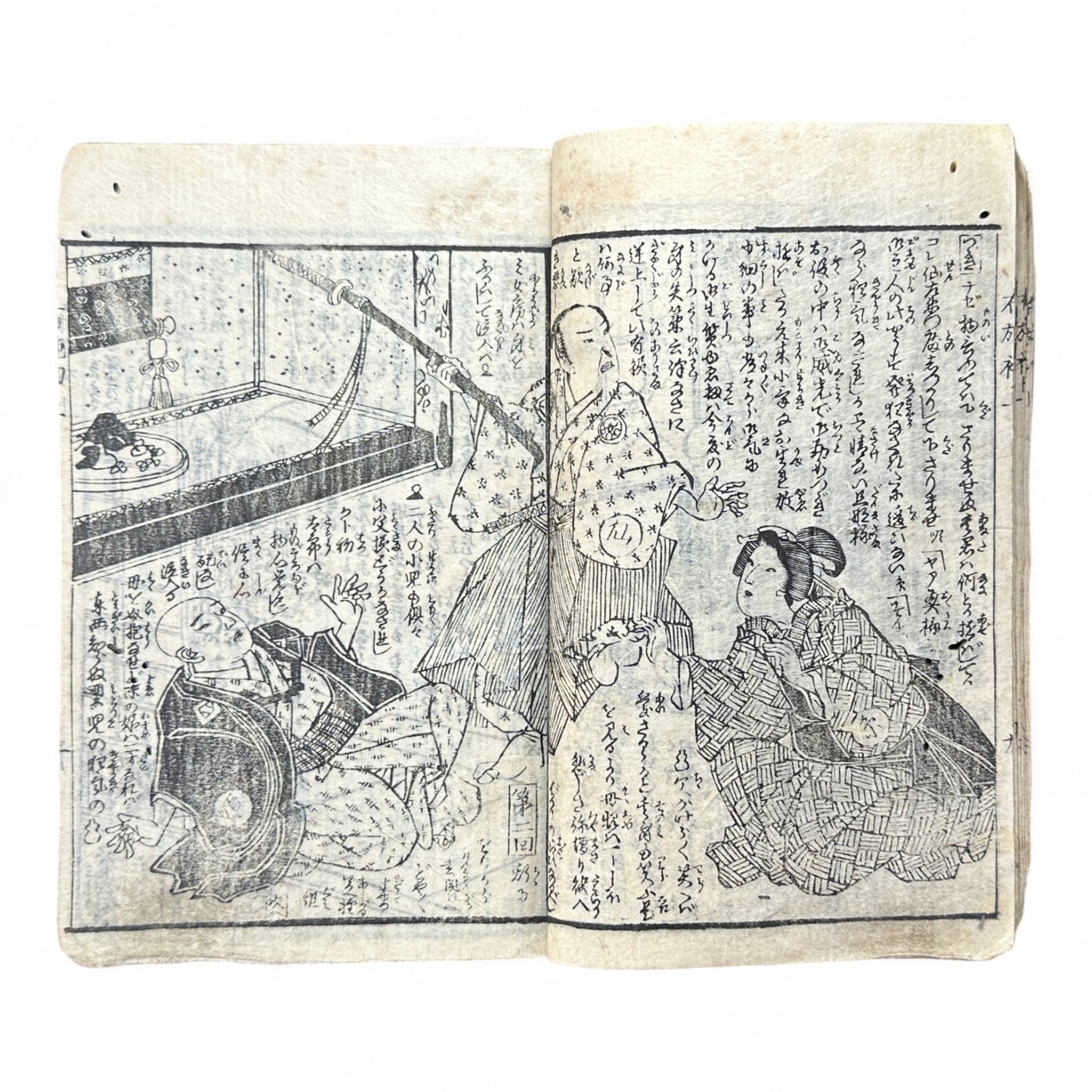 Ima Tokiwa Fuse Monogatari (今常盤布施譚) – Complete 3-Volume Meiji Woodblock Illustrated Novel by Hayashi Hakuen & Baido Kunimasa (c.1880s Japan)-B79
