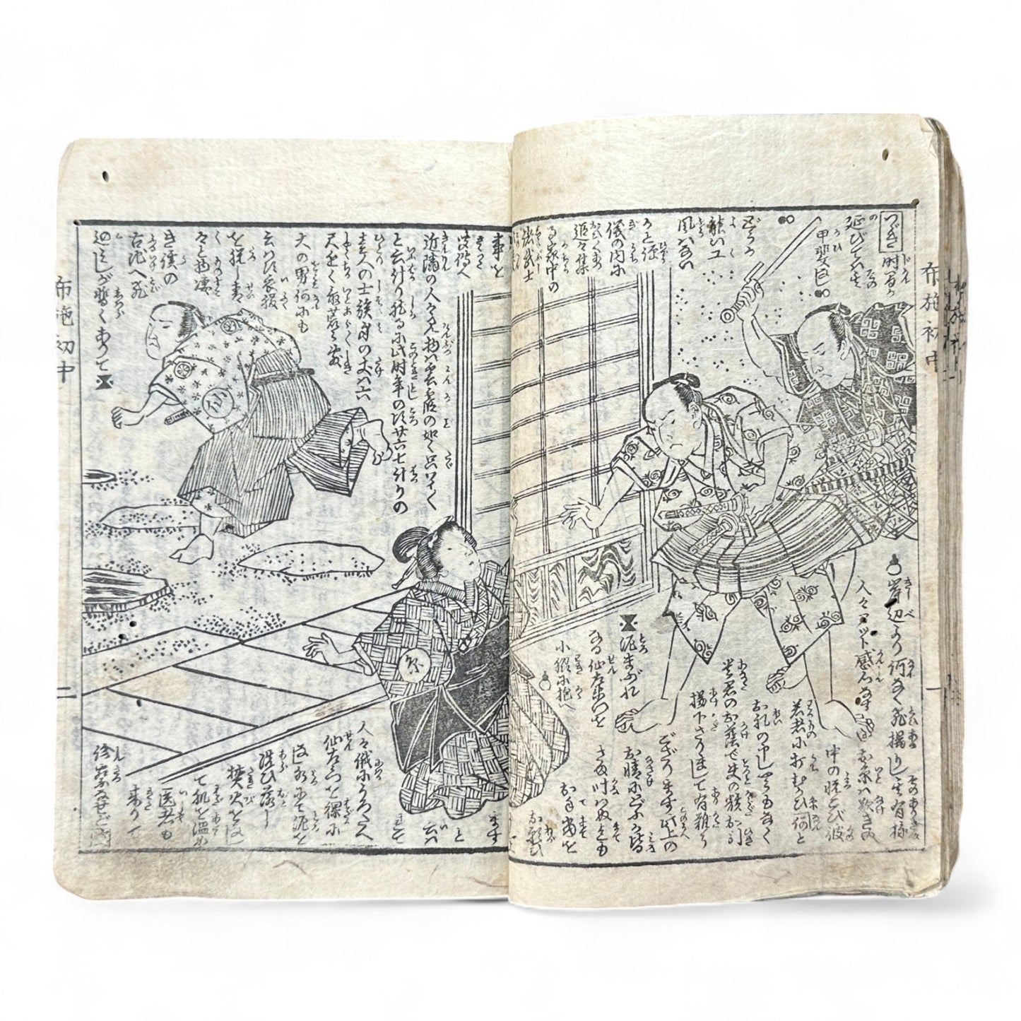 Ima Tokiwa Fuse Monogatari (今常盤布施譚) – Complete 3-Volume Meiji Woodblock Illustrated Novel by Hayashi Hakuen & Baido Kunimasa (c.1880s Japan)-B79