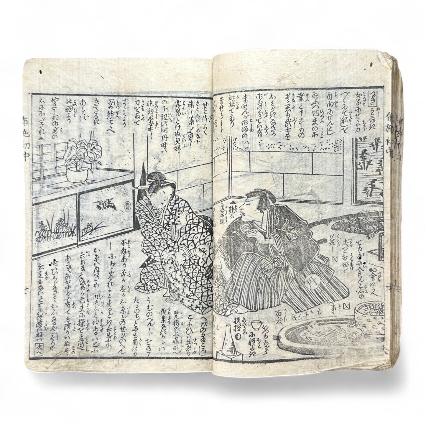 Ima Tokiwa Fuse Monogatari (今常盤布施譚) – Complete 3-Volume Meiji Woodblock Illustrated Novel by Hayashi Hakuen & Baido Kunimasa (c.1880s Japan)-B79