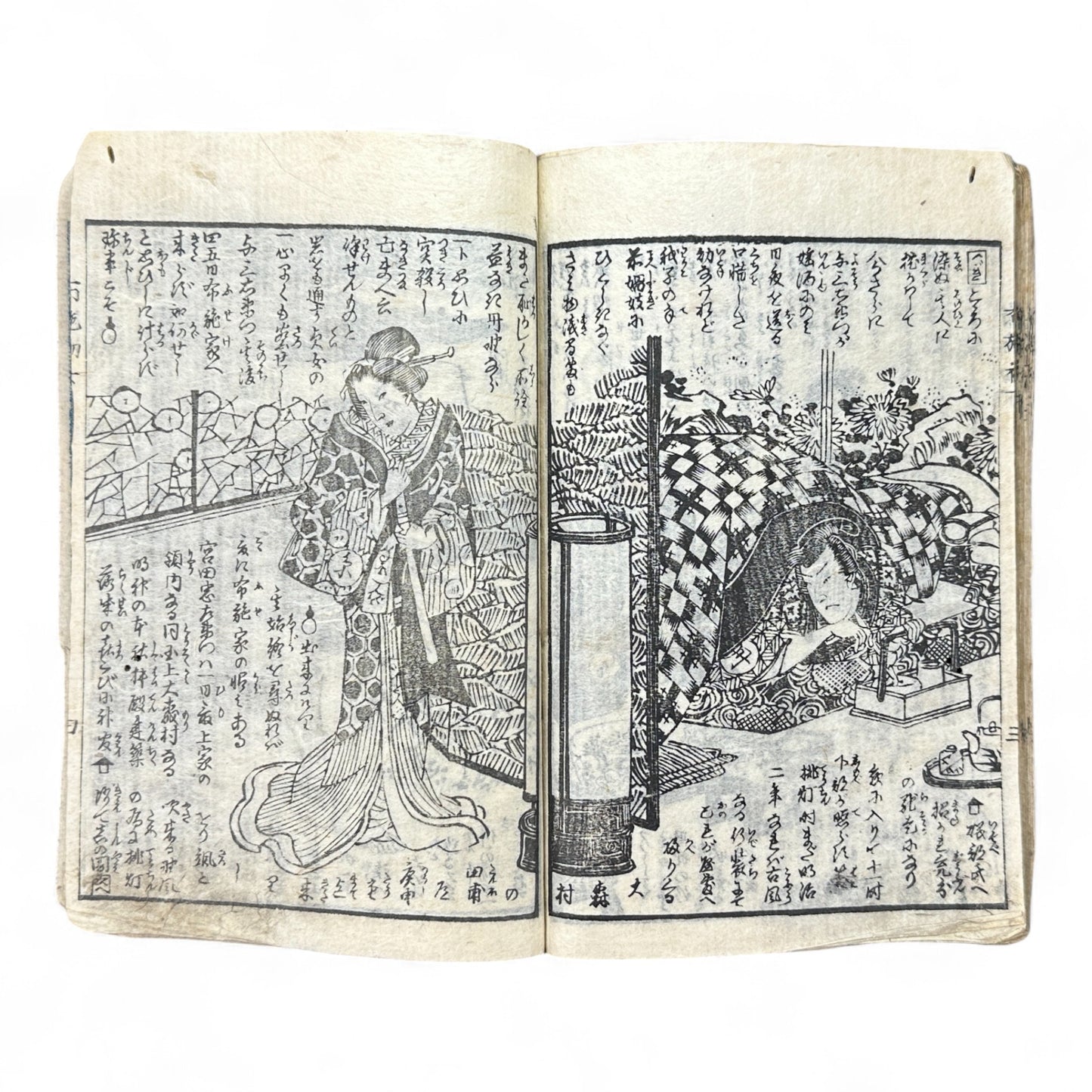 Ima Tokiwa Fuse Monogatari (今常盤布施譚) – Complete 3-Volume Meiji Woodblock Illustrated Novel by Hayashi Hakuen & Baido Kunimasa (c.1880s Japan)-B79
