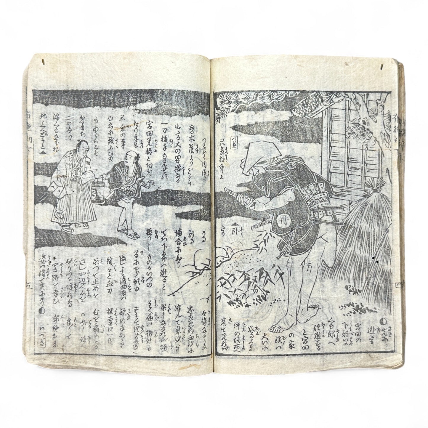 Ima Tokiwa Fuse Monogatari (今常盤布施譚) – Complete 3-Volume Meiji Woodblock Illustrated Novel by Hayashi Hakuen & Baido Kunimasa (c.1880s Japan)-B79