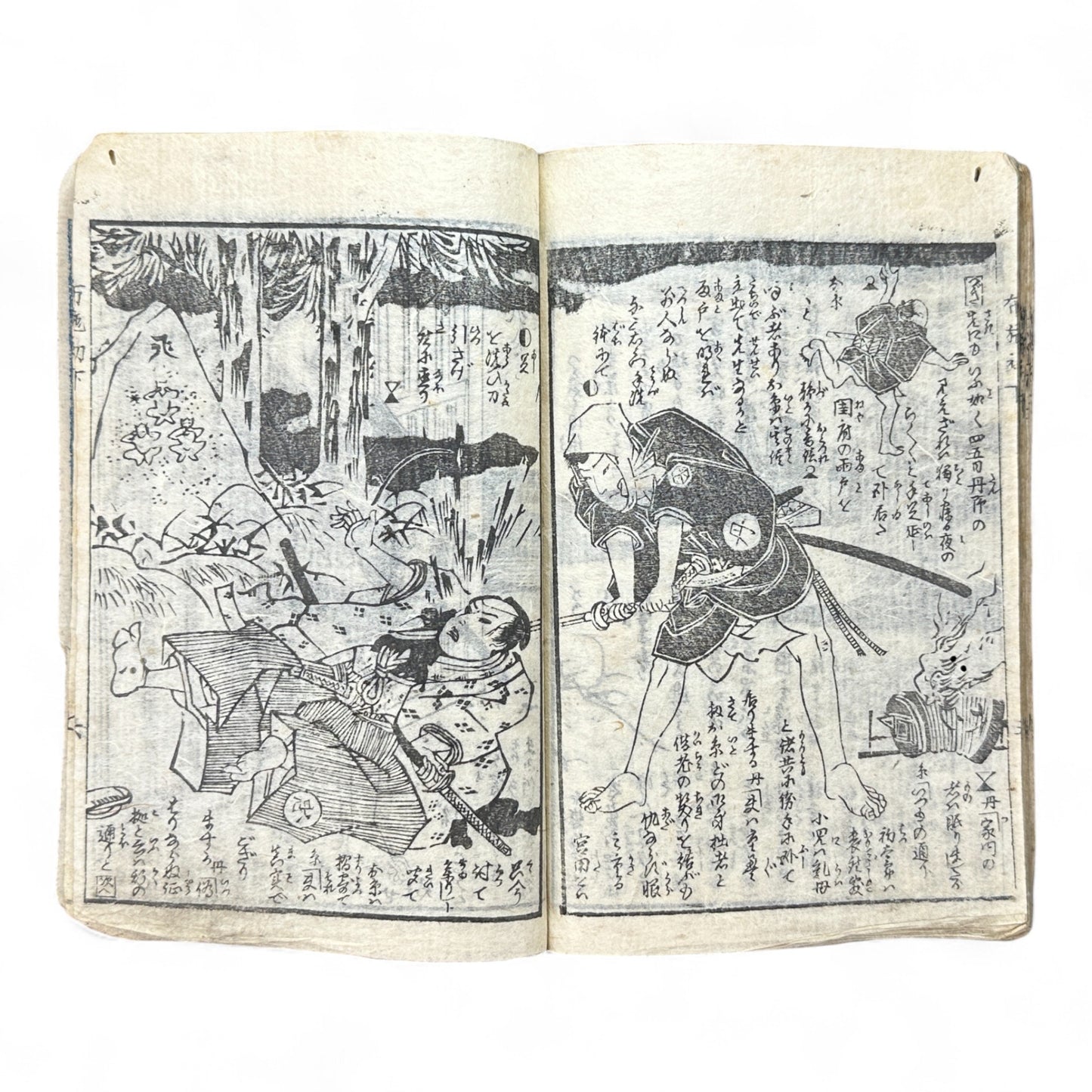 Ima Tokiwa Fuse Monogatari (今常盤布施譚) – Complete 3-Volume Meiji Woodblock Illustrated Novel by Hayashi Hakuen & Baido Kunimasa (c.1880s Japan)-B79