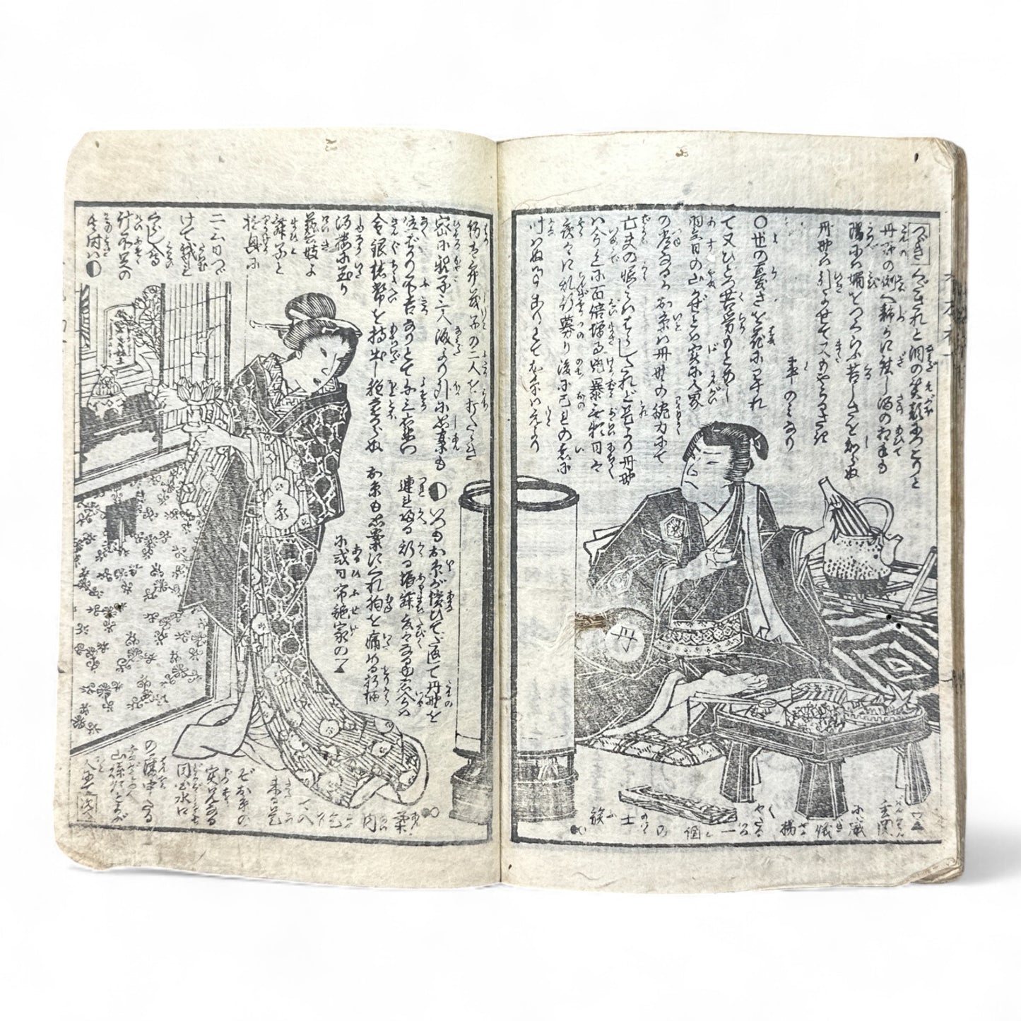 Ima Tokiwa Fuse Monogatari (今常盤布施譚) – Complete 3-Volume Meiji Woodblock Illustrated Novel by Hayashi Hakuen & Baido Kunimasa (c.1880s Japan)-B79