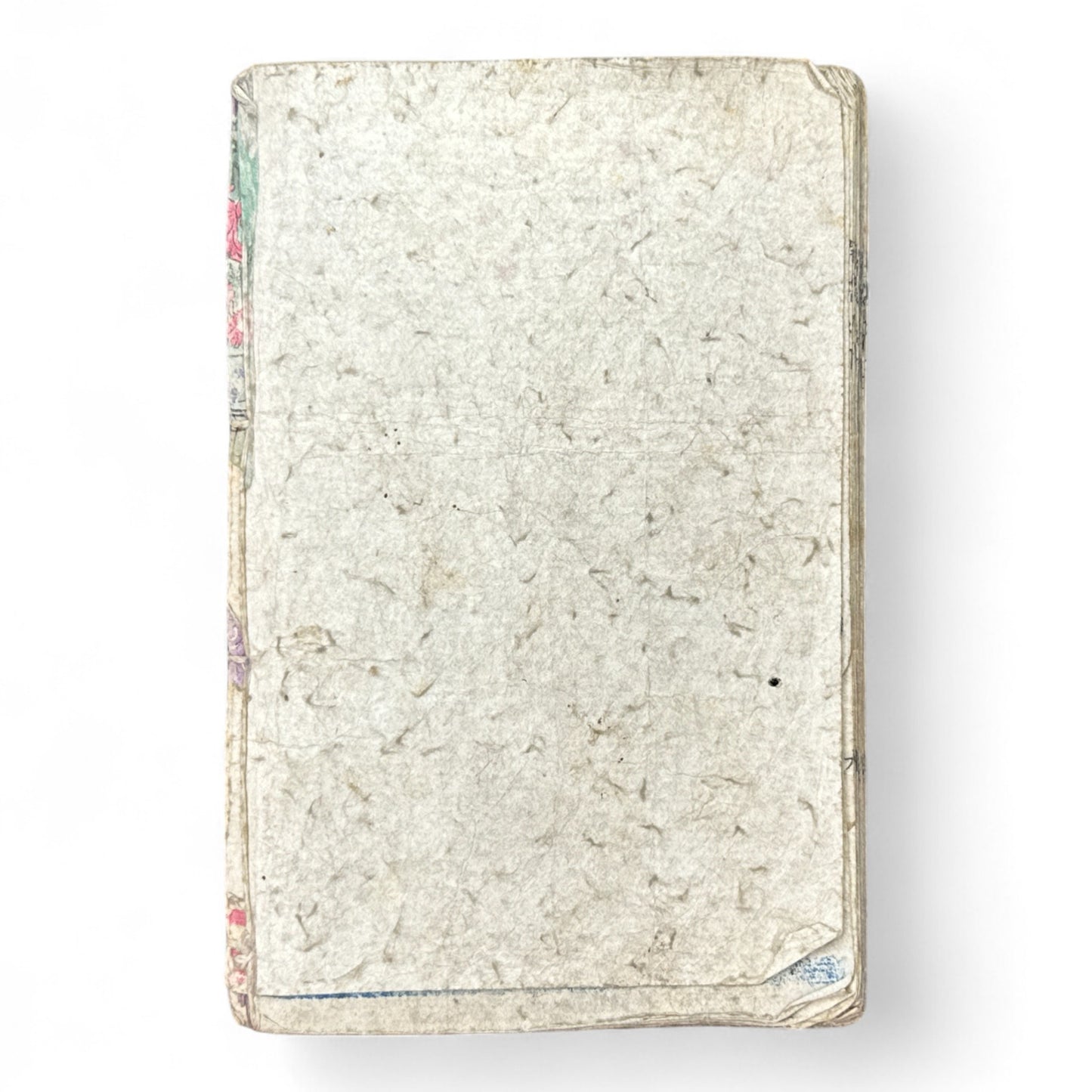 Ima Tokiwa Fuse Monogatari (今常盤布施譚) – Complete 3-Volume Meiji Woodblock Illustrated Novel by Hayashi Hakuen & Baido Kunimasa (c.1880s Japan)-B79