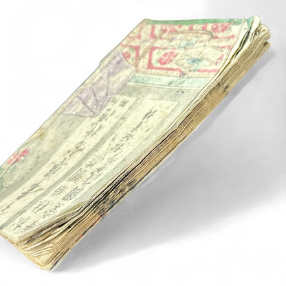 Ima Tokiwa Fuse Monogatari (今常盤布施譚) – Complete 3-Volume Meiji Woodblock Illustrated Novel by Hayashi Hakuen & Baido Kunimasa (c.1880s Japan)-B79