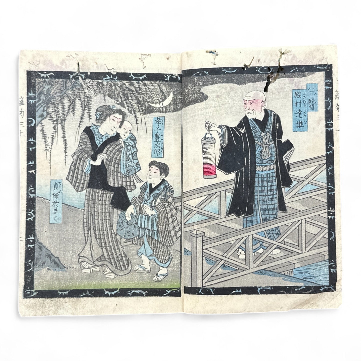 Hanaregiku Kyokkyō (離れ菊 掬鏡) – Complete 3-Volume Meiji Illustrated Novel by Bunkyōdō Shujin & Kaga Yoshisama (1882 Japan)-B80