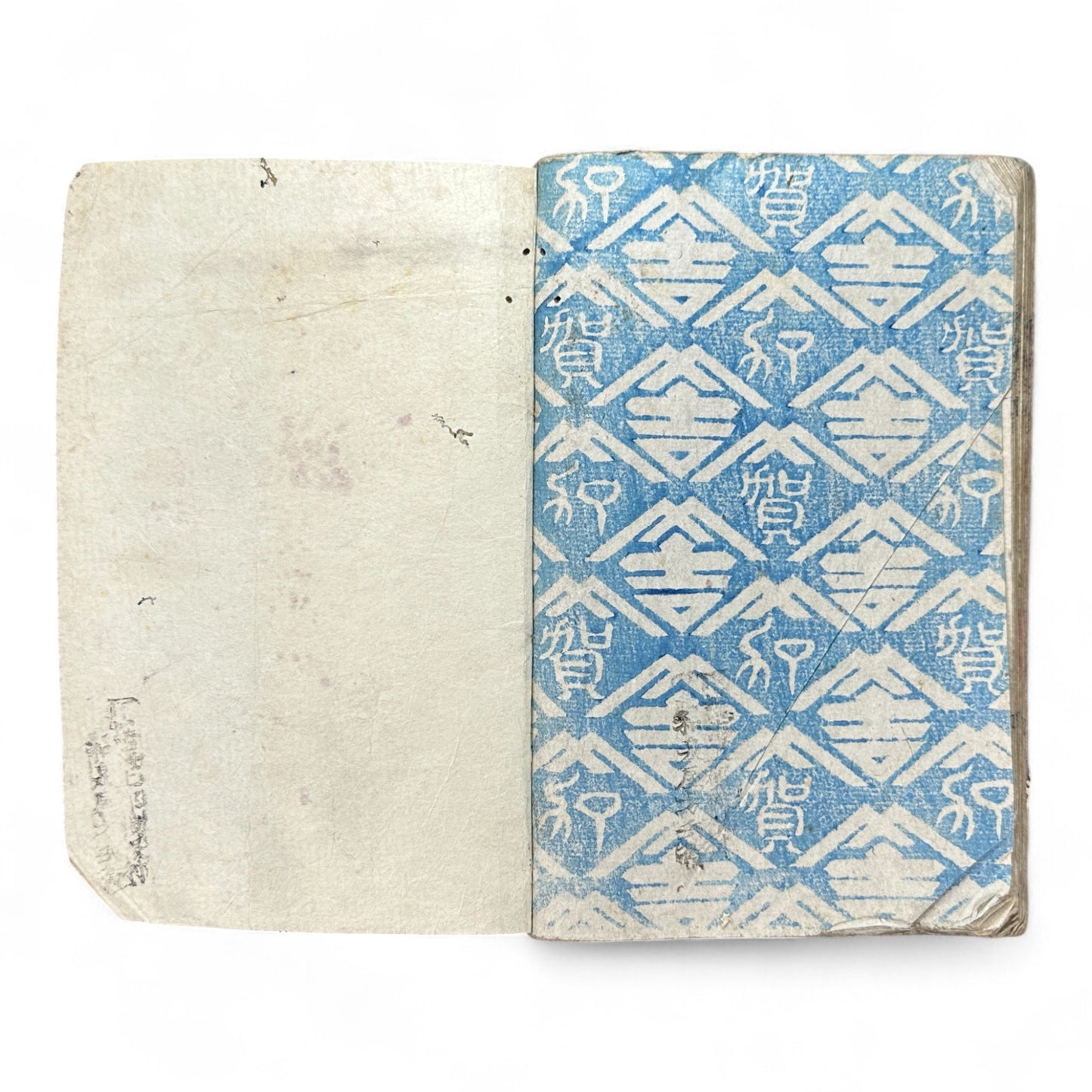 Hanaregiku Kyokkyō (離れ菊 掬鏡) – Complete 3-Volume Meiji Illustrated Novel by Bunkyōdō Shujin & Kaga Yoshisama (1882 Japan)-B80