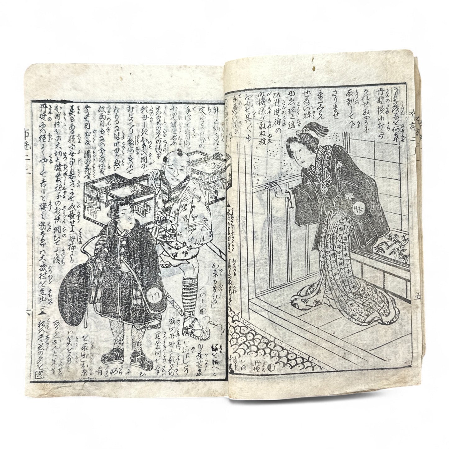 Konjōban Fuse Monogatari (今常盤布施譚) – Complete 3-Volume Meiji Woodblock-Printed Novel by Shōrin Hakuin & Umeidō Kunimasa (1887 Japan)-B81