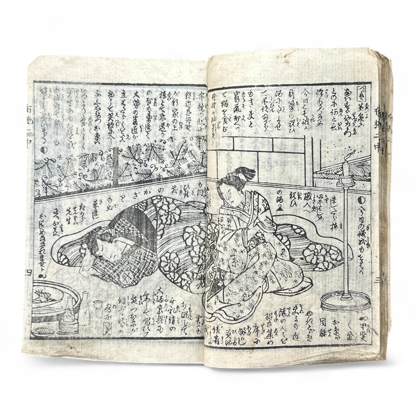 Konjōban Fuse Monogatari (今常盤布施譚) – Complete 3-Volume Meiji Woodblock-Printed Novel by Shōrin Hakuin & Umeidō Kunimasa (1887 Japan)-B81