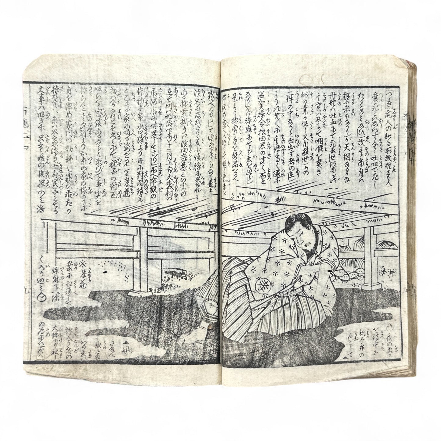 Konjōban Fuse Monogatari (今常盤布施譚) – Complete 3-Volume Meiji Woodblock-Printed Novel by Shōrin Hakuin & Umeidō Kunimasa (1887 Japan)-B81