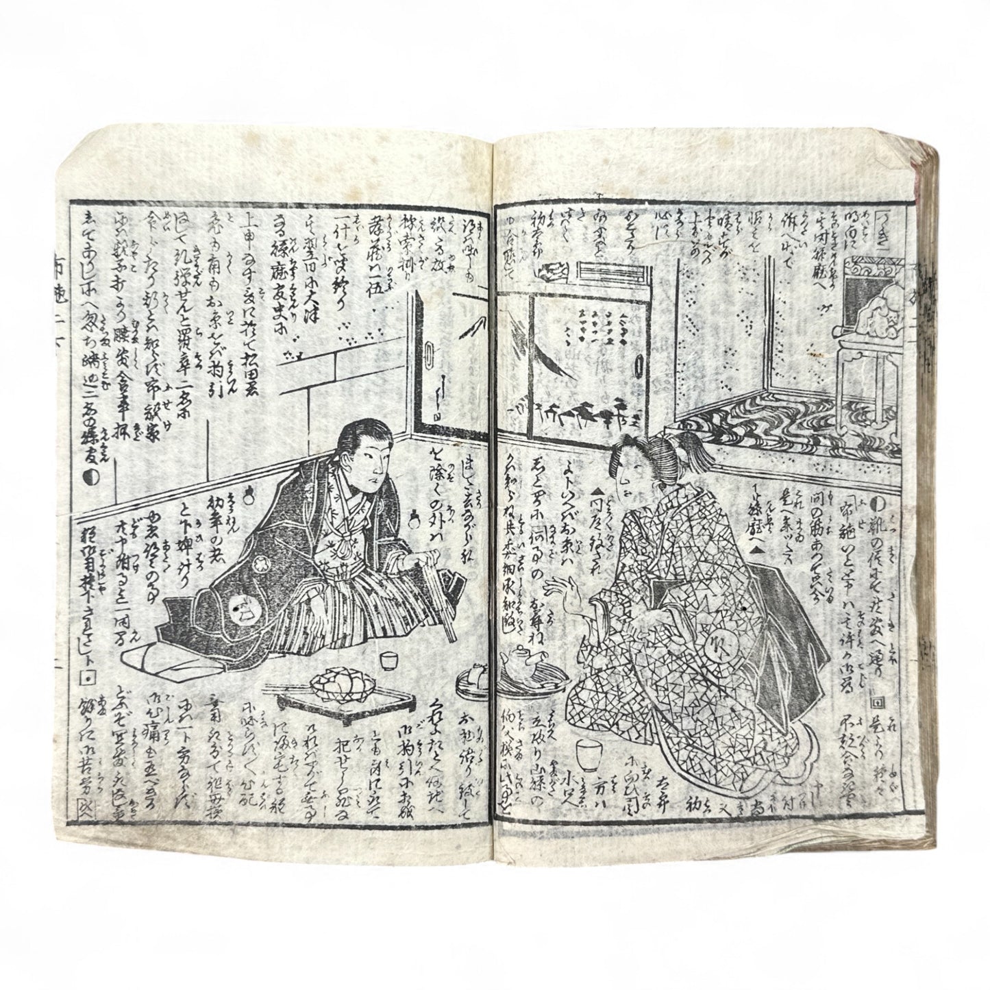 Konjōban Fuse Monogatari (今常盤布施譚) – Complete 3-Volume Meiji Woodblock-Printed Novel by Shōrin Hakuin & Umeidō Kunimasa (1887 Japan)-B81