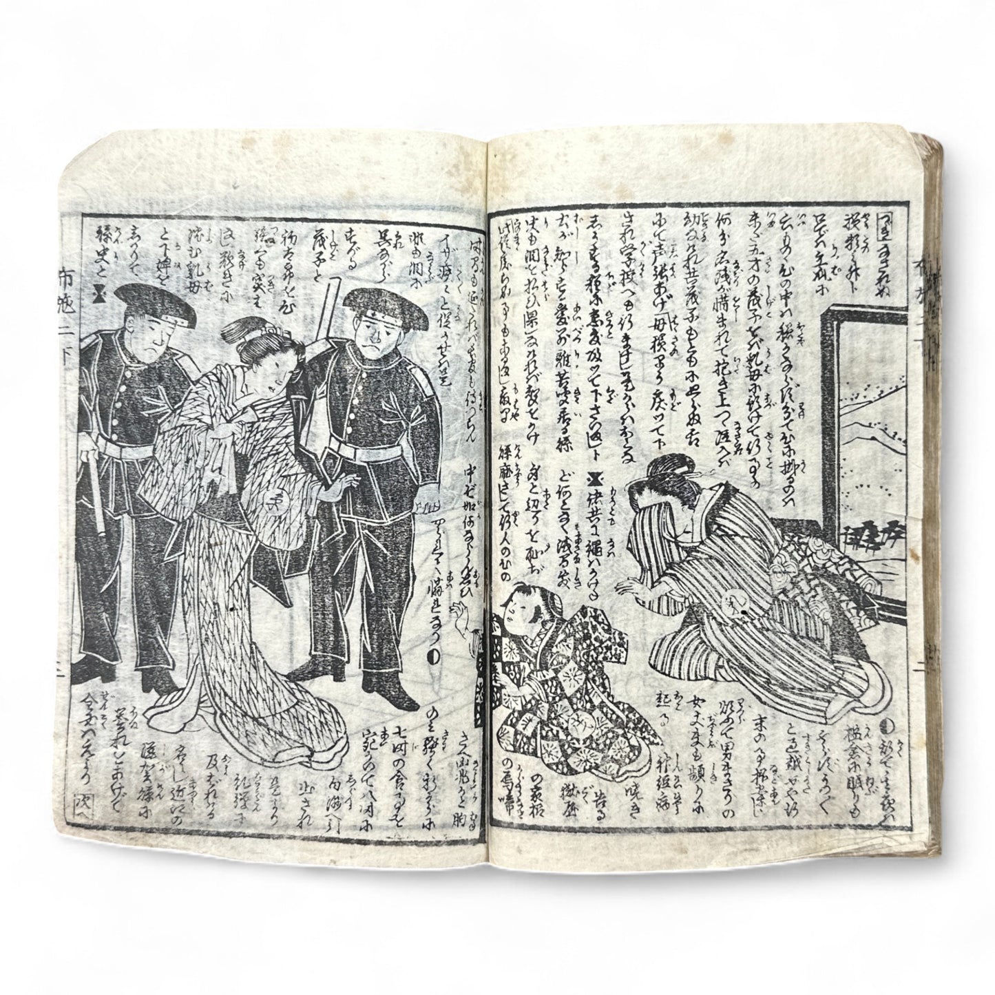 Konjōban Fuse Monogatari (今常盤布施譚) – Complete 3-Volume Meiji Woodblock-Printed Novel by Shōrin Hakuin & Umeidō Kunimasa (1887 Japan)-B81