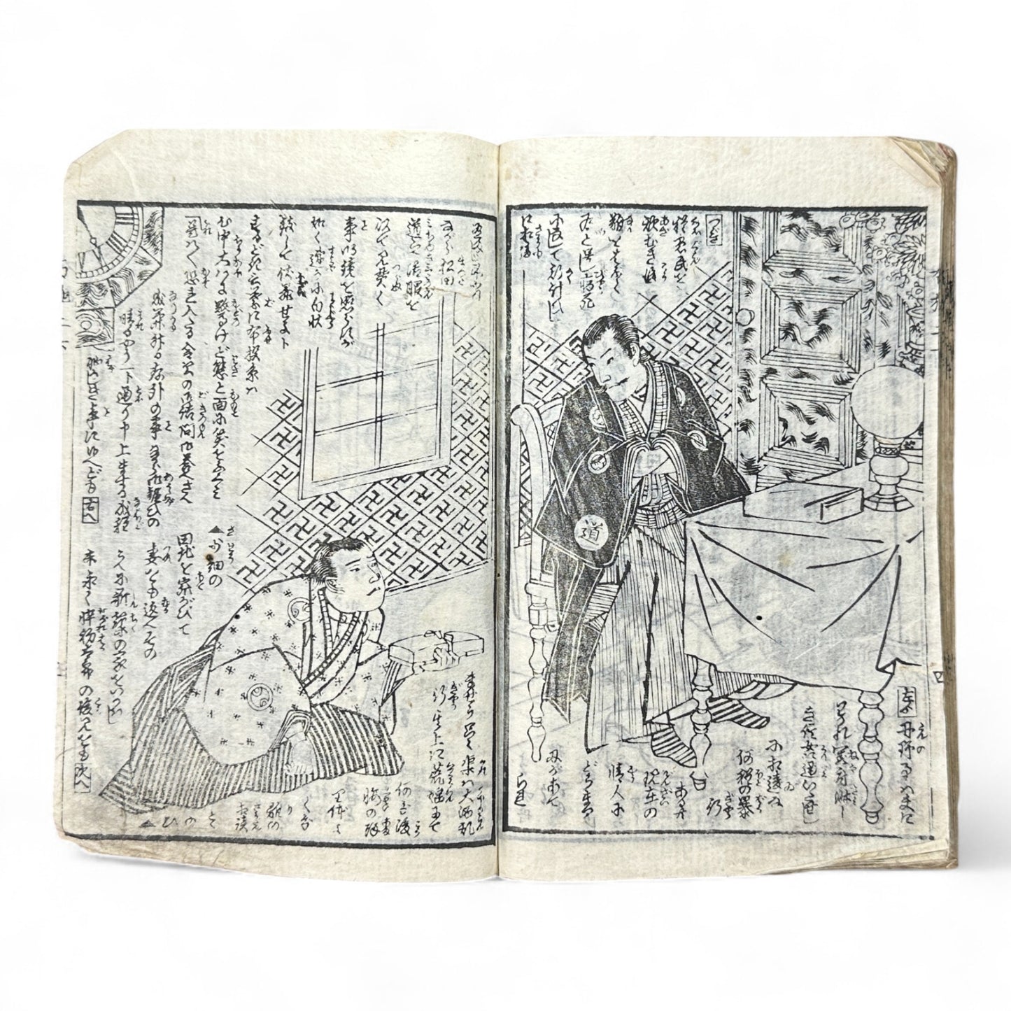 Konjōban Fuse Monogatari (今常盤布施譚) – Complete 3-Volume Meiji Woodblock-Printed Novel by Shōrin Hakuin & Umeidō Kunimasa (1887 Japan)-B81